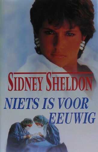 Niets is voor eeuwig