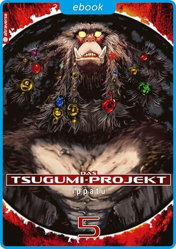 Das Tsugumi-Projekt 05
