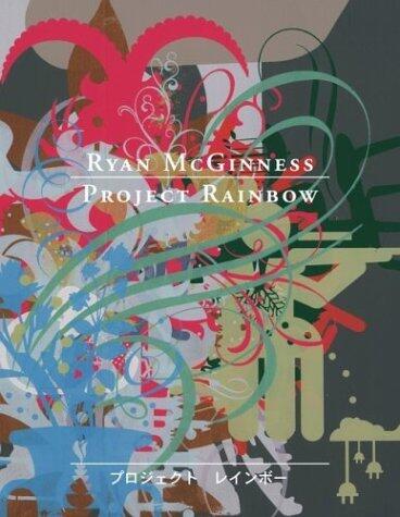 Project Rainbow