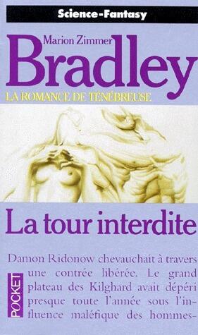 La tour interdite