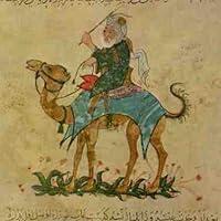 Ibn Battuta