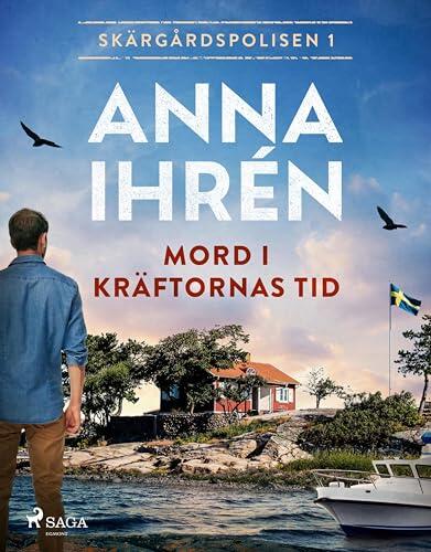 Skärgårdspolisen