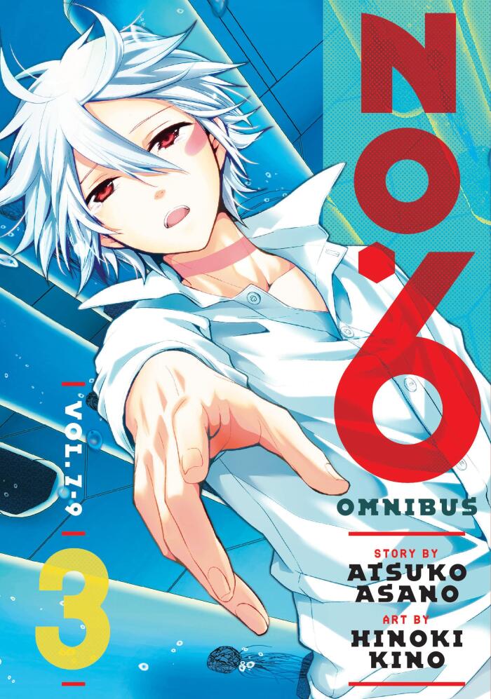 No. 6 Manga Omnibus 3
