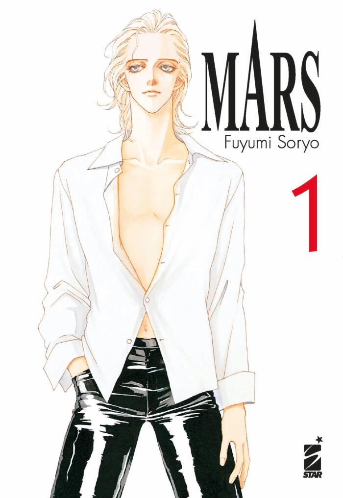 Mars. New Edition, Vol. 1