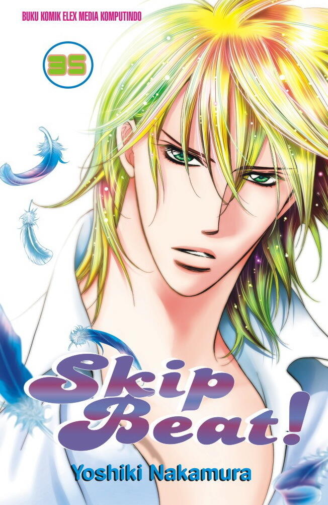 Skip Beat! vol. 35