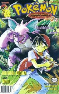The Nidoking Safari