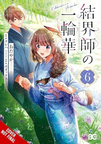 Bride of the Barrier Master, Vol. 6
