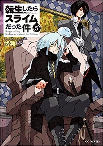 転生したらスライムだった件 5 [Tensei shitara Slime Datta Ken 5]