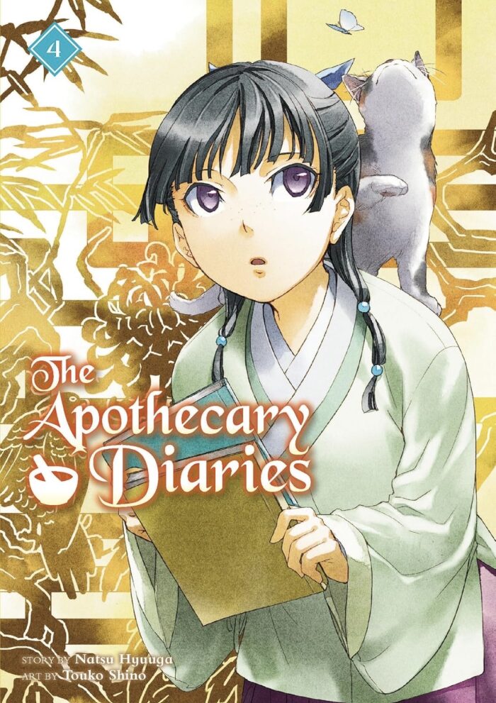The Apothecary Diaries Light Novel 4