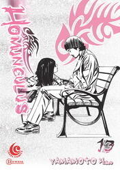 Homunculus Vol. 13