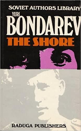 The Shore