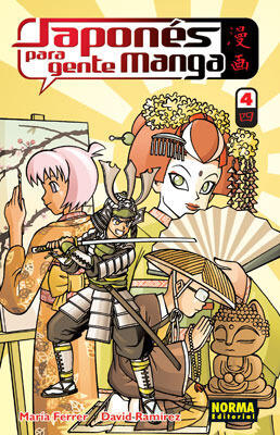 Japonés para gente manga, #4