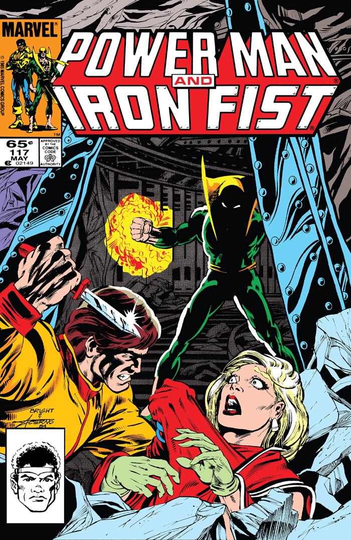 Power Man and Iron Fist (1978-1986) #117