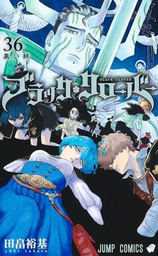 Black Clover Tome 36