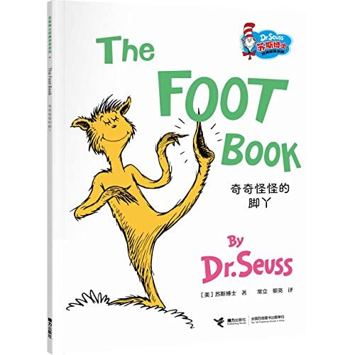 The Foot Book