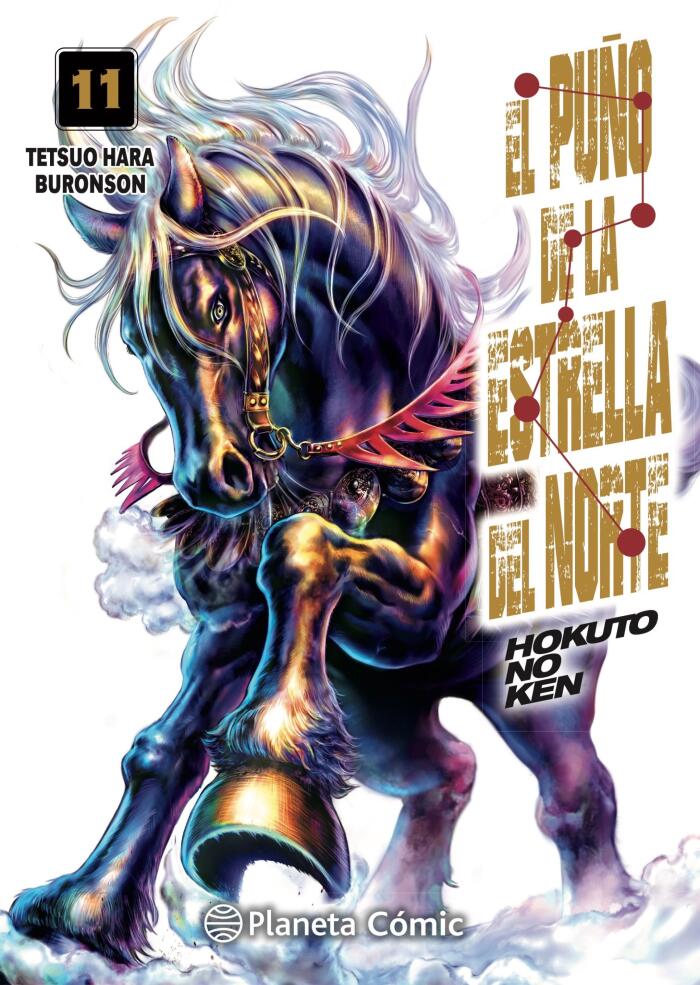 El puño de la Estrella del Norte, vol. 11