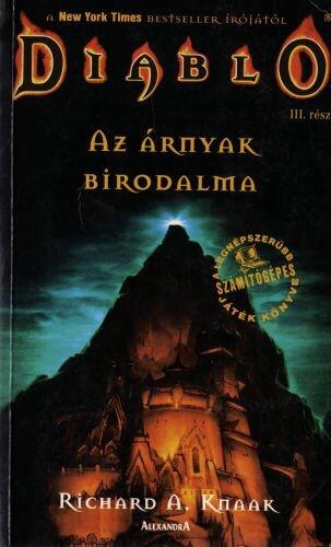 Az Árnyak Birodalma