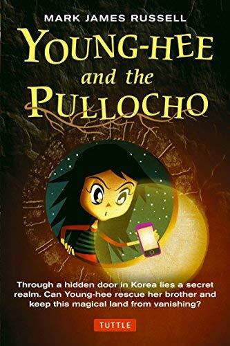 Young-hee and the Pullocho: