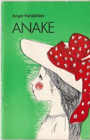 Anake