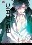 Psychic Detective Yakumo - The Alternate Story - 12