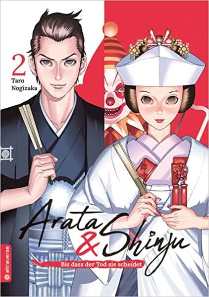 Arata & Shinju - Bis dass der Tod sie scheidet 02