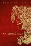 Vaimumõrsja