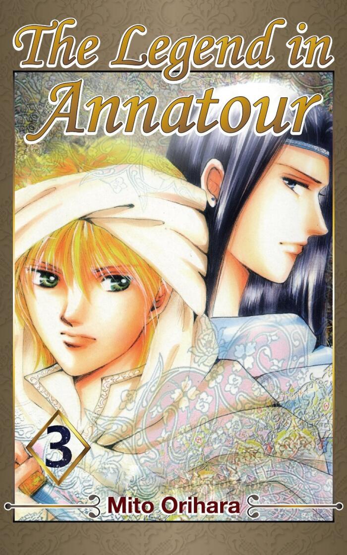 The Legend in Annatour 3
