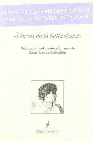 Versos de la bella dama