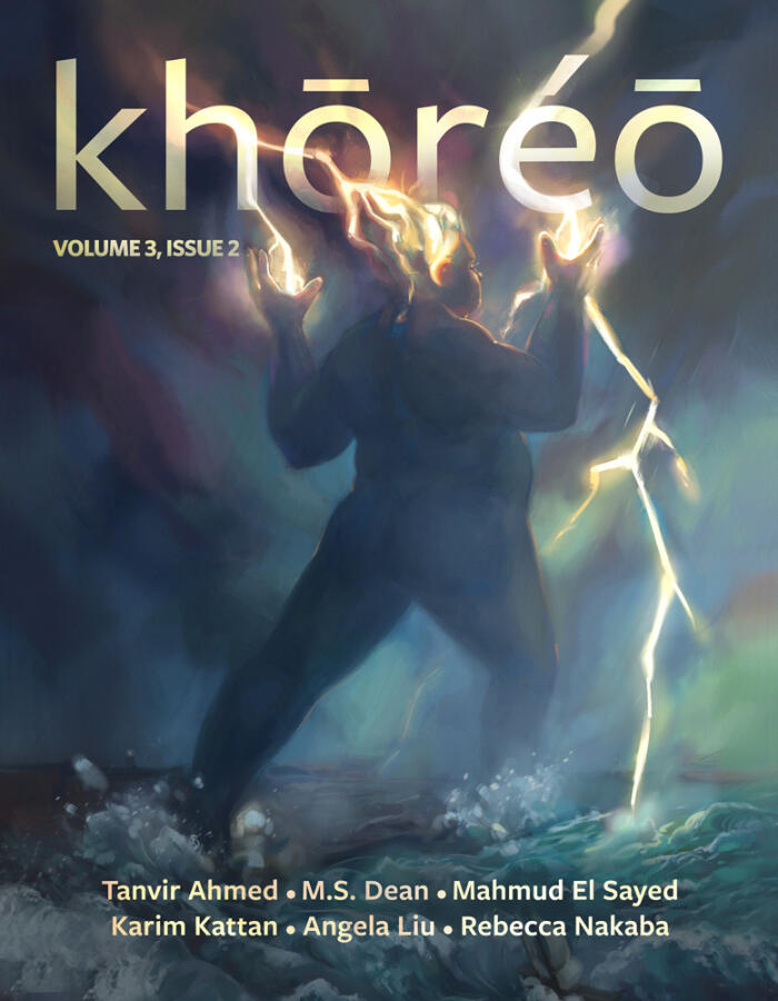 Khōréō Magazine #3.2