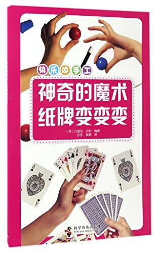 Magic Tricks & Card Tricks