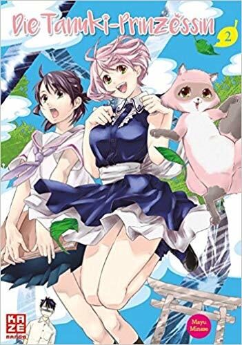 Die Tanuki-Prinzessin Band 2