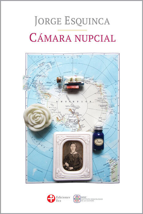 Cámara nupcial