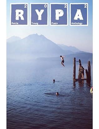 2022 RYPA