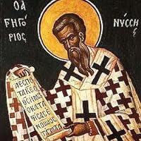 Gregory of Nyssa