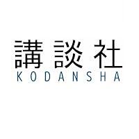 Kodansha
