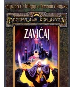 Zavičaj