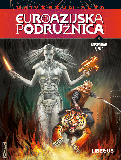Univerzum Alfa 4: Euroazijska podružnica - Gospodar sjena