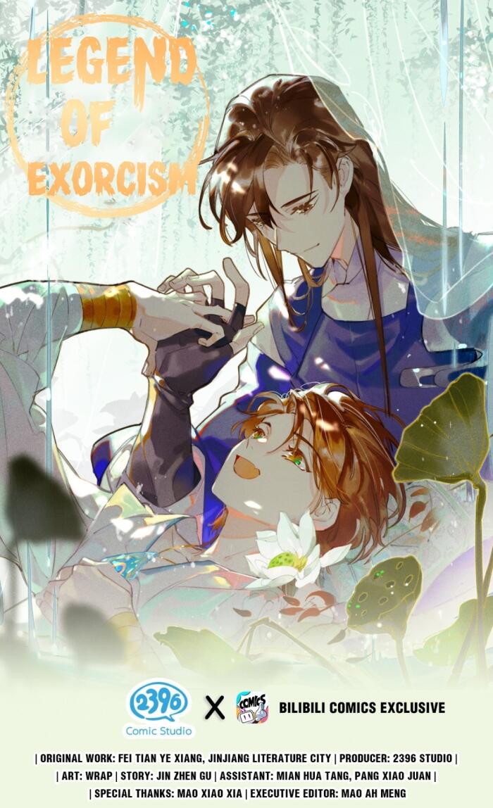 Legend of Exorcism Vol. 4