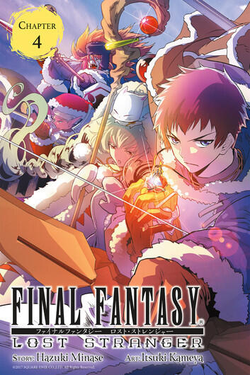 Final Fantasy Lost Stranger #4