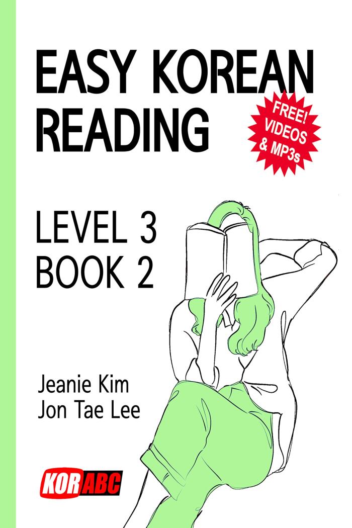 EASY KOREAN READING: LEVEL 3 - BOOK 2