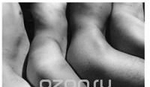 FourTorsos,Vermount,1974