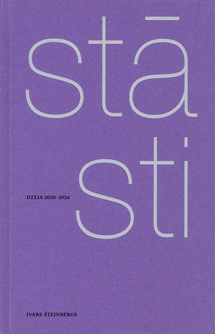 Stāsti