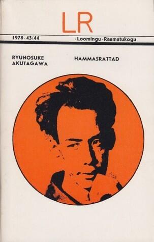Hammasrattad