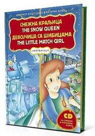 Procitaj mi bajku 4 - Snezna kraljica & Devojcica sa sibicama : The Snow Queen & The Little Match Girl