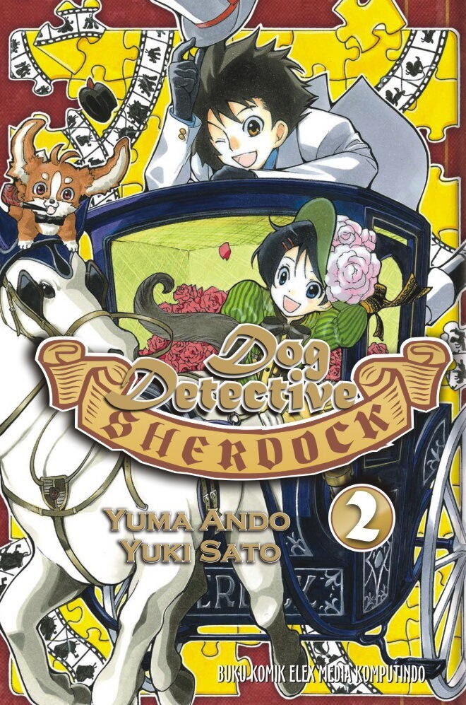 Dog Detective Sherdock vol. 02