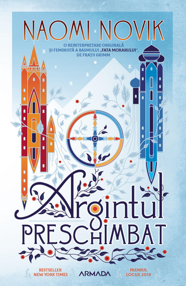 Argintul Preschimbat