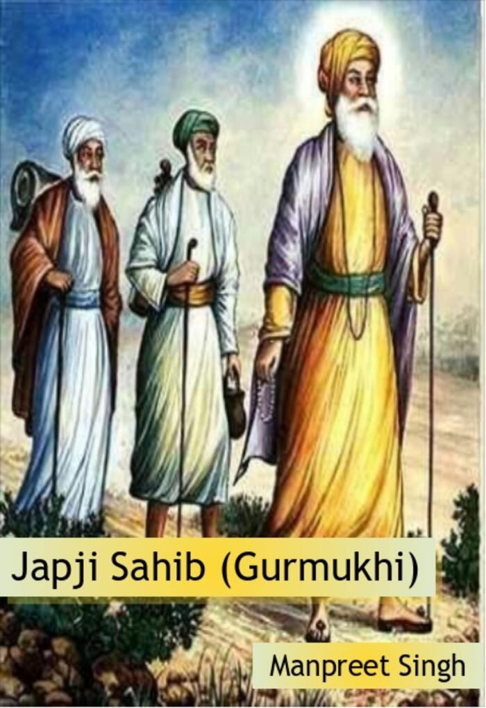 Japji Sahib
