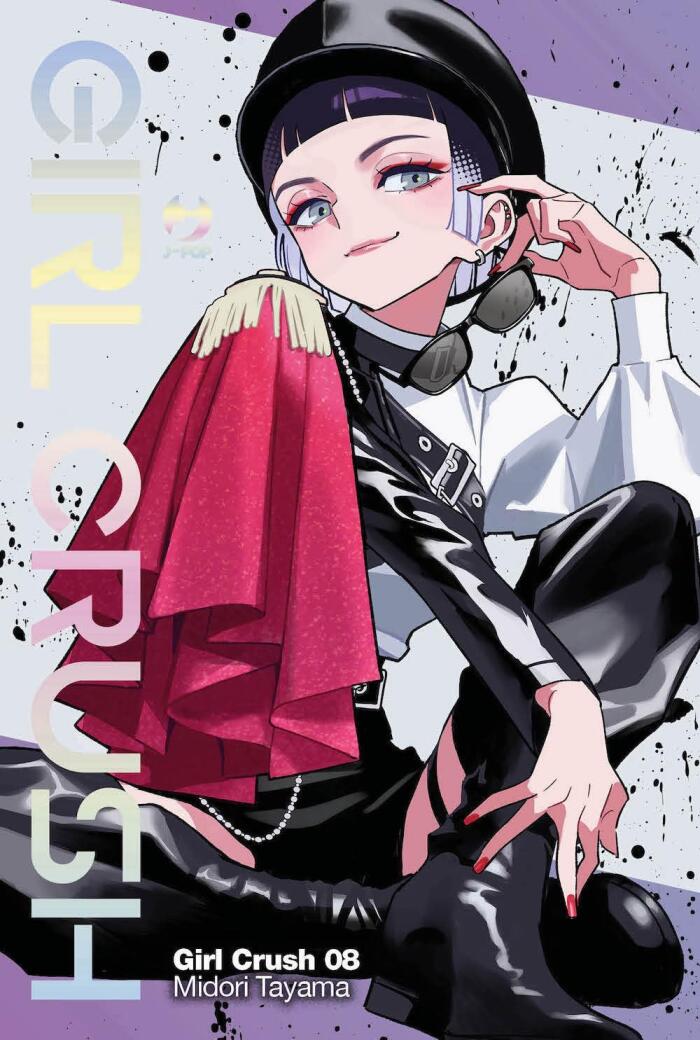 Girl Crush, Vol. 8