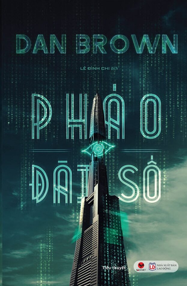 Pháo Đài Số