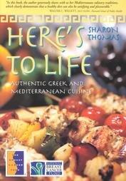 Here's to Life: Authentic Greek and Mediterranean Cuisine